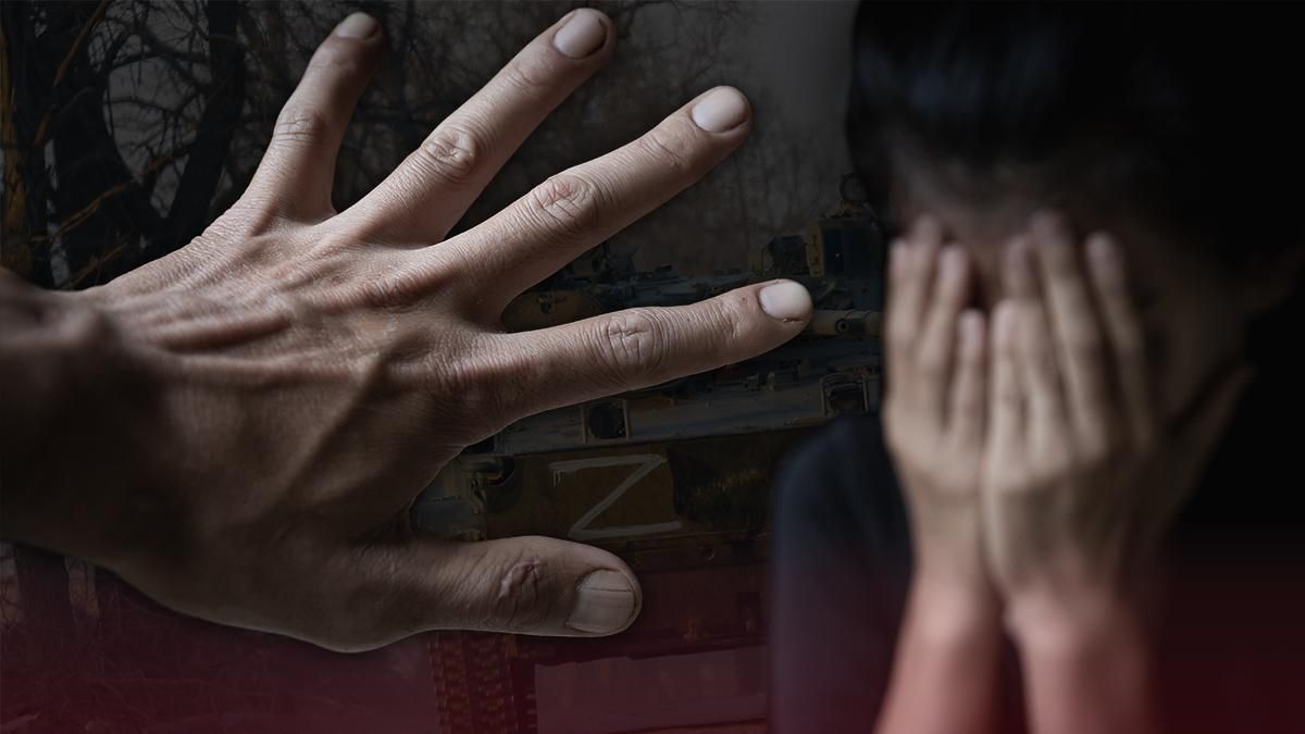 Дикість та варварство: історії українських жінок, яких ґвалтували російські солдати - Ні війні Дикість та варварство: історії українських жінок, яких ґвалтували російські солдати - Ні війні